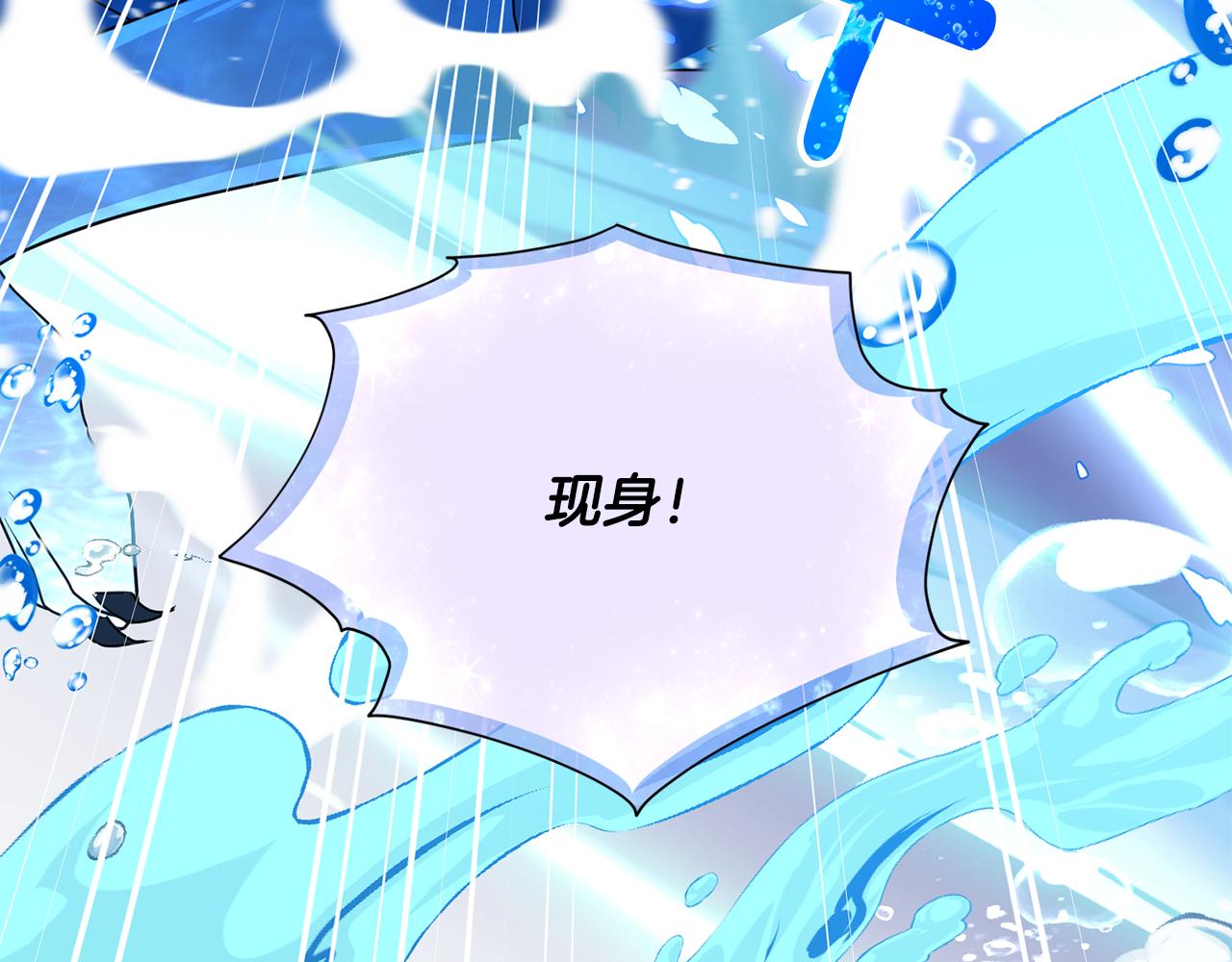 第114话 整顿出发229
