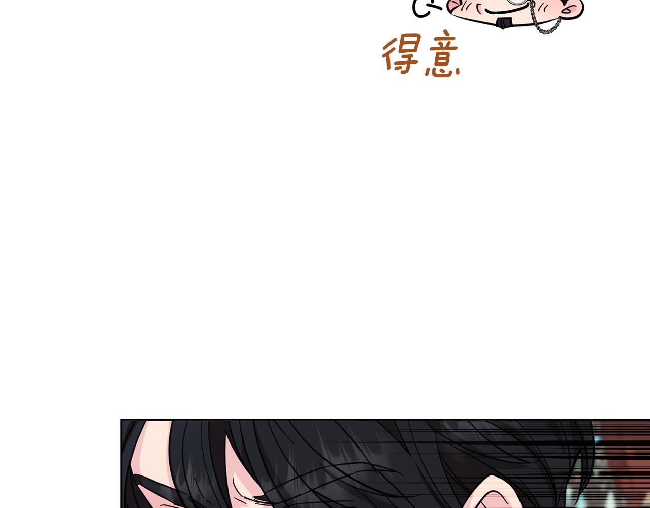 第97话 真身是龙族139