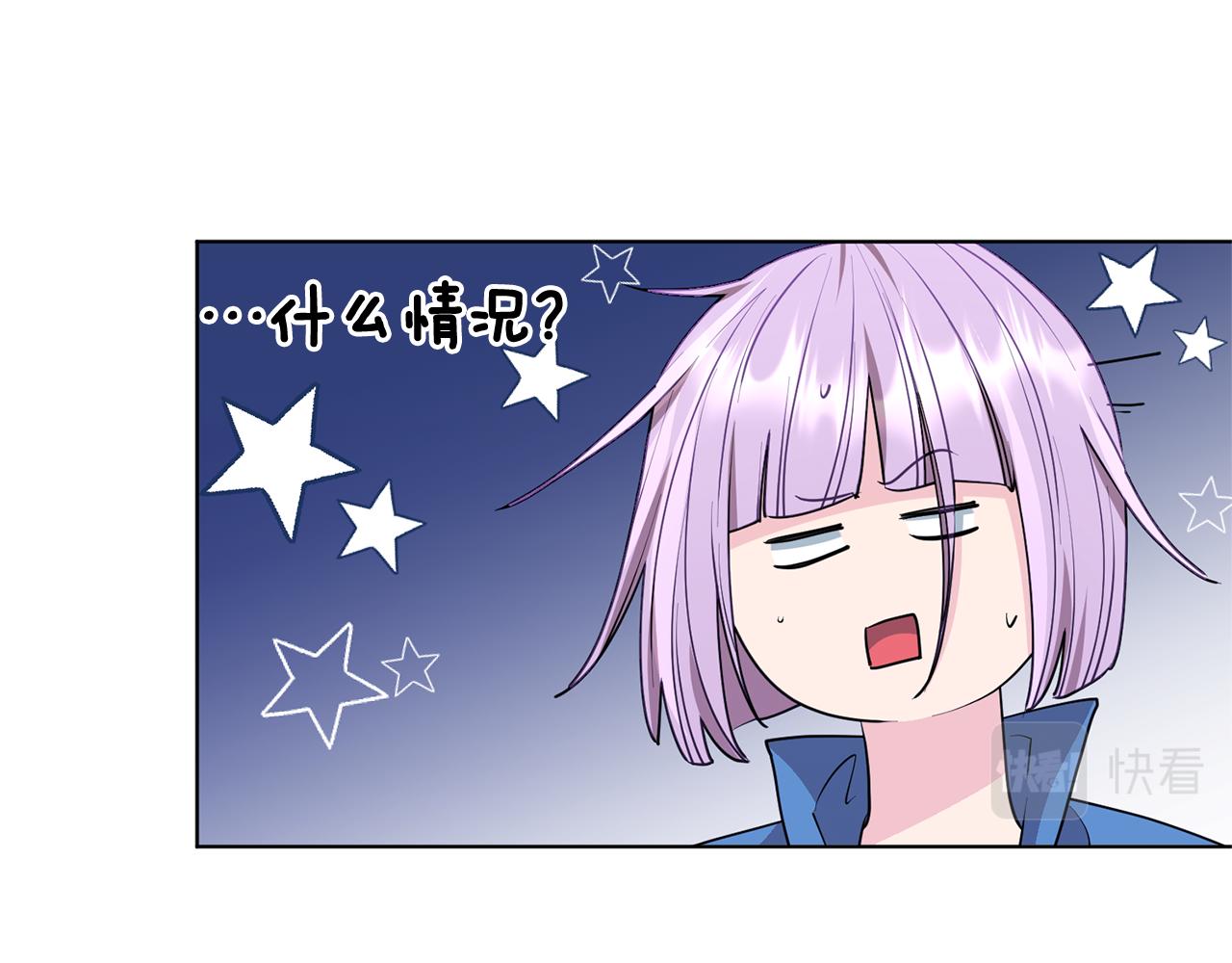 第76话 道别後上路141