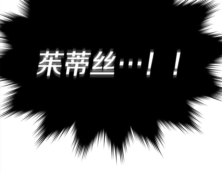 第0话 诞生181