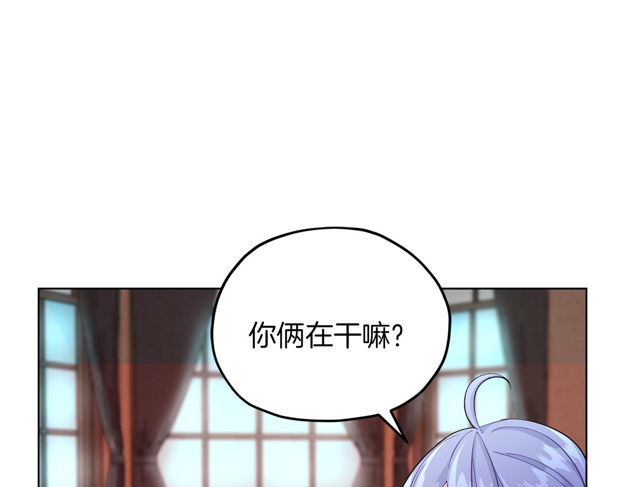 第42话 新人申告示6