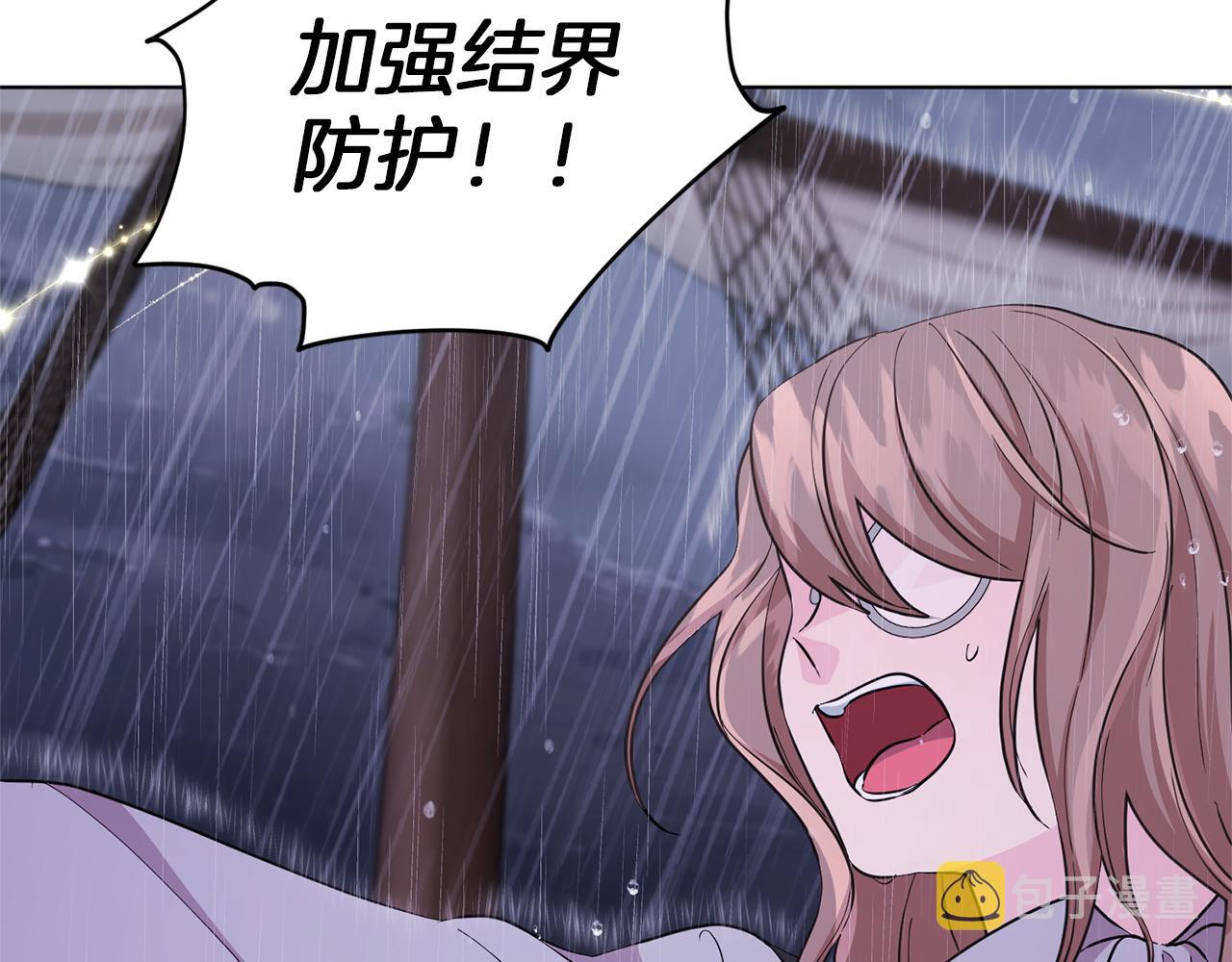 第48话 拼死决斗87