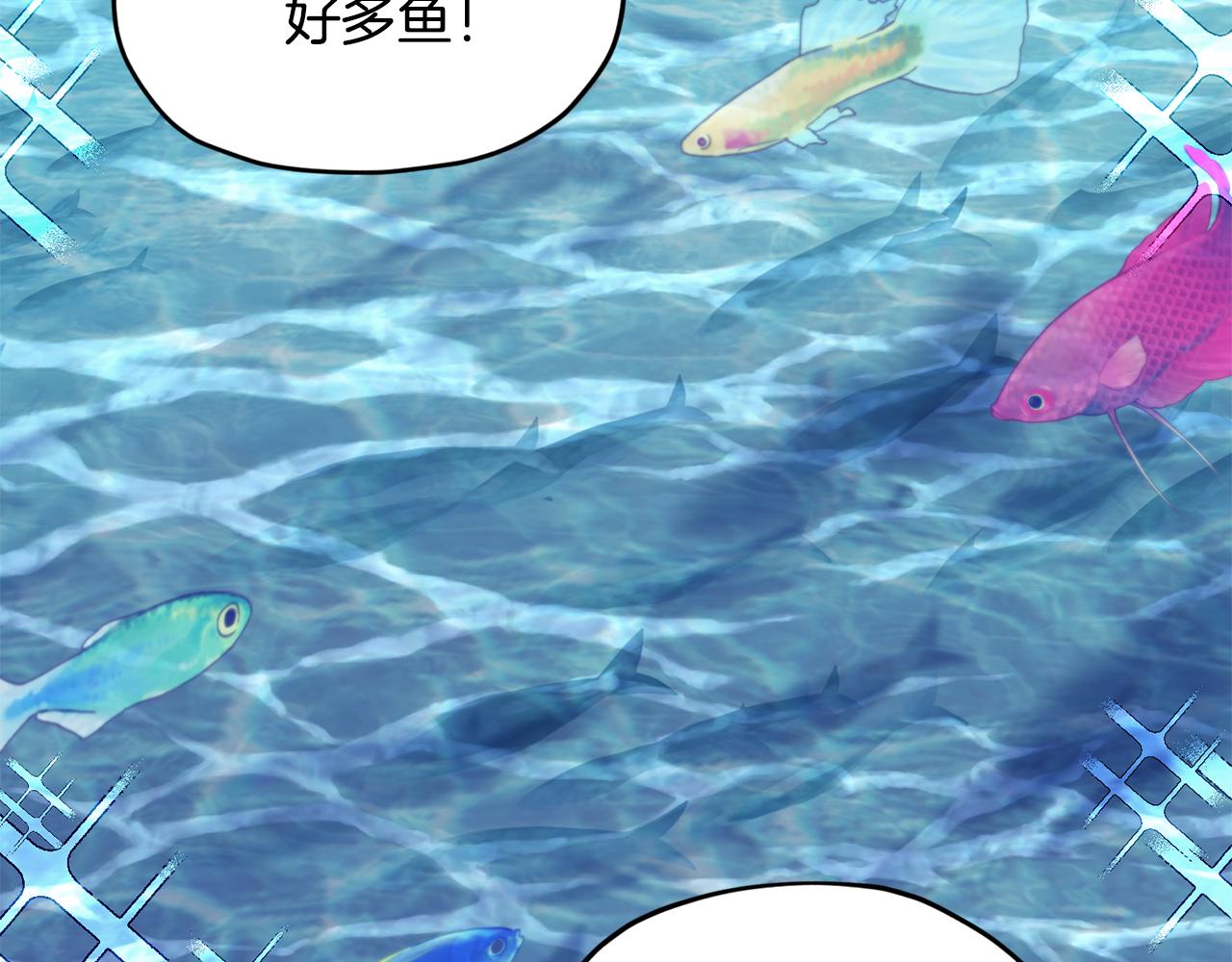 第118话 进入世外桃源54