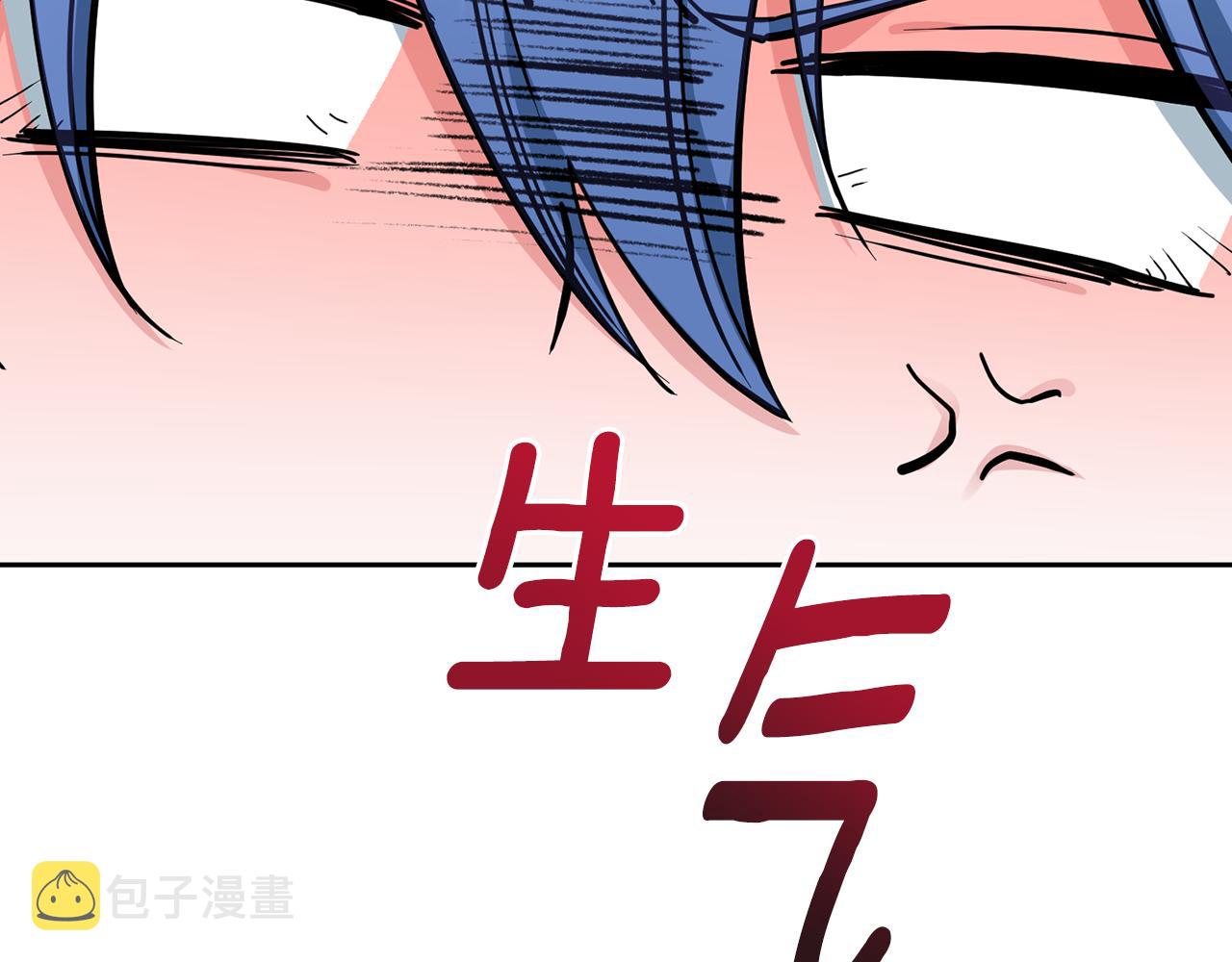 第110话 无性人176