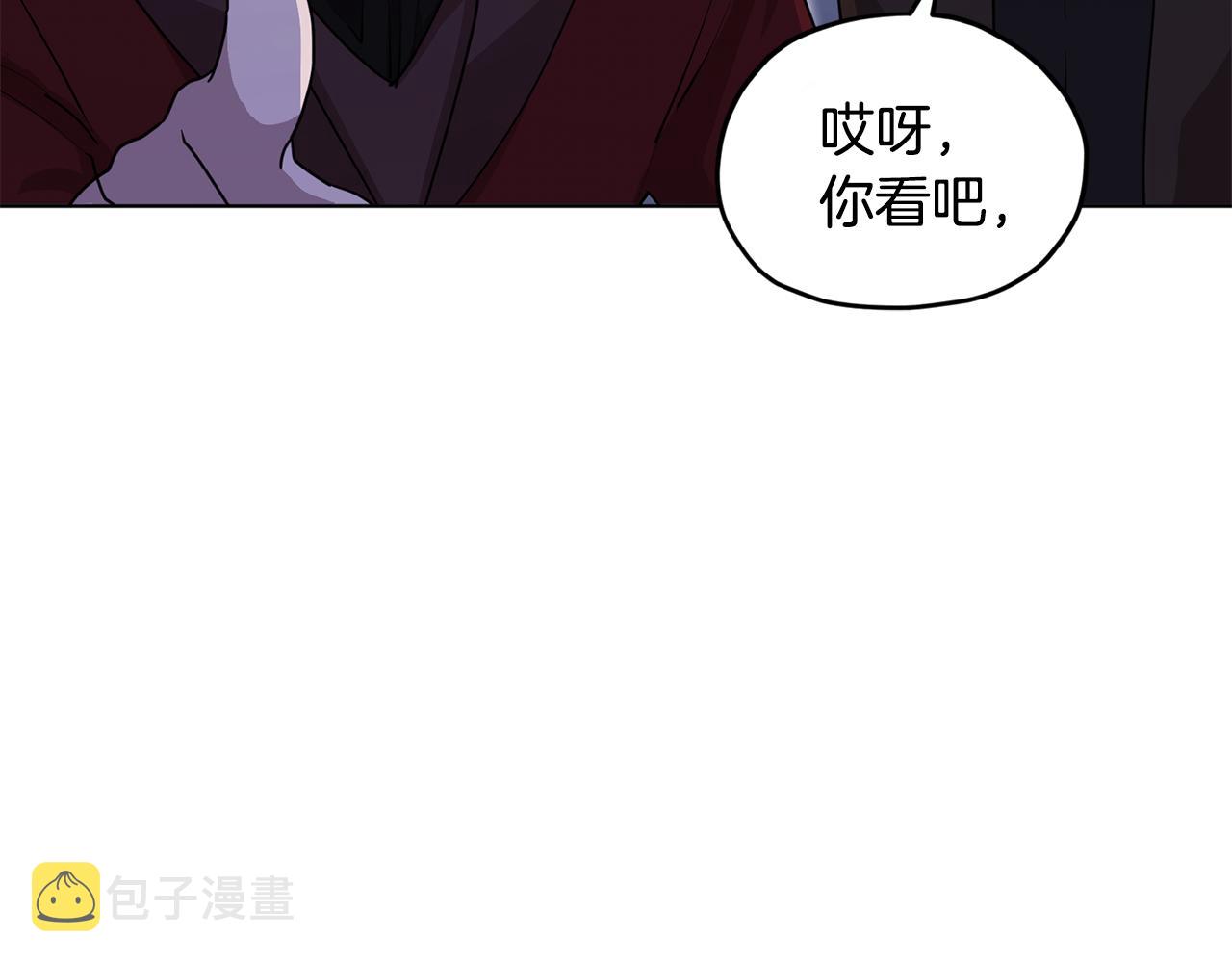第82话 惨遭灭口？68