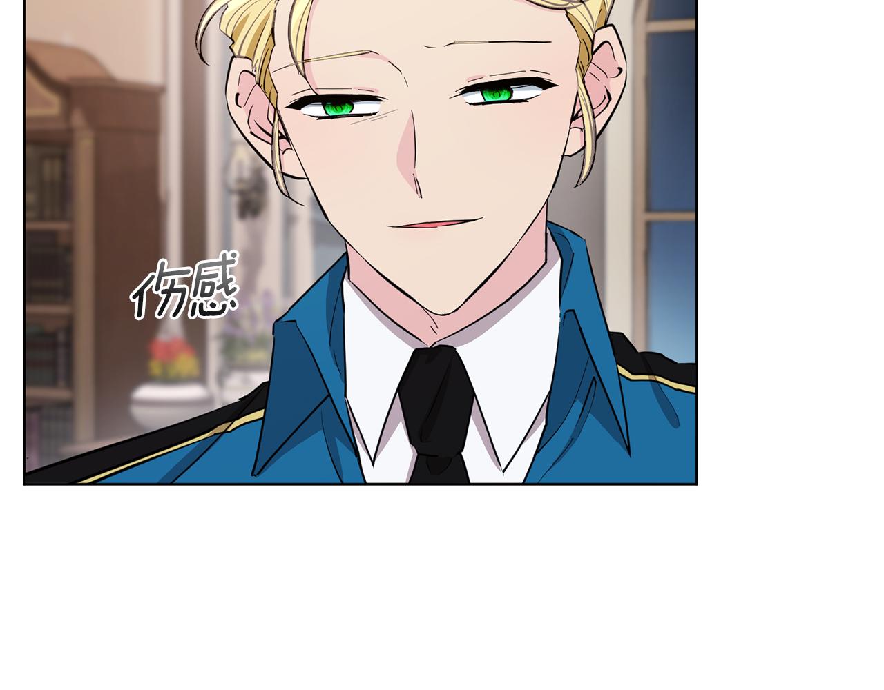 第85话 重逢34