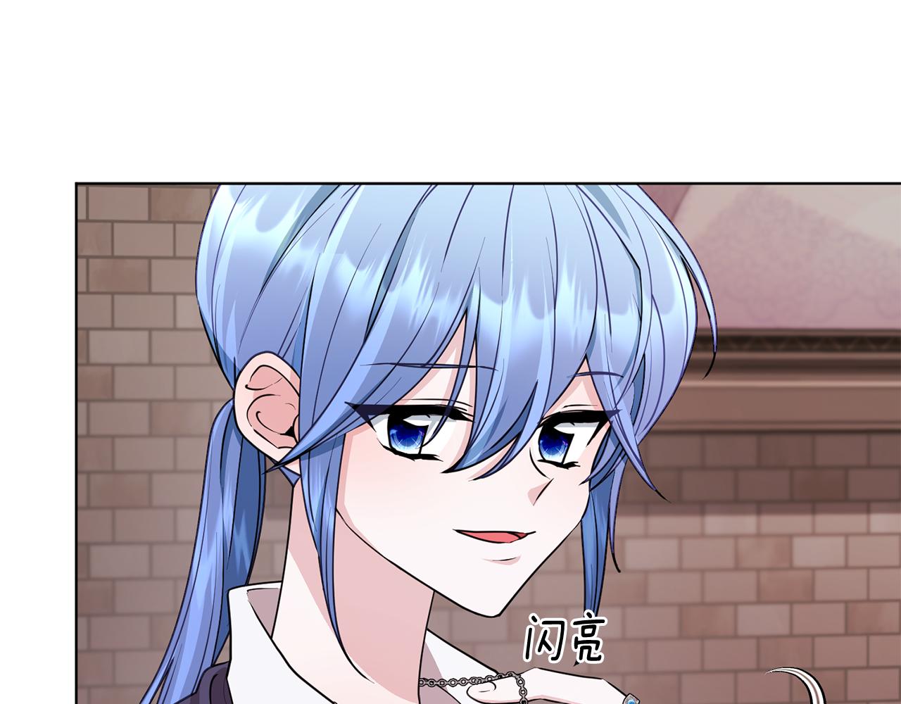 第83话 主人公是我157