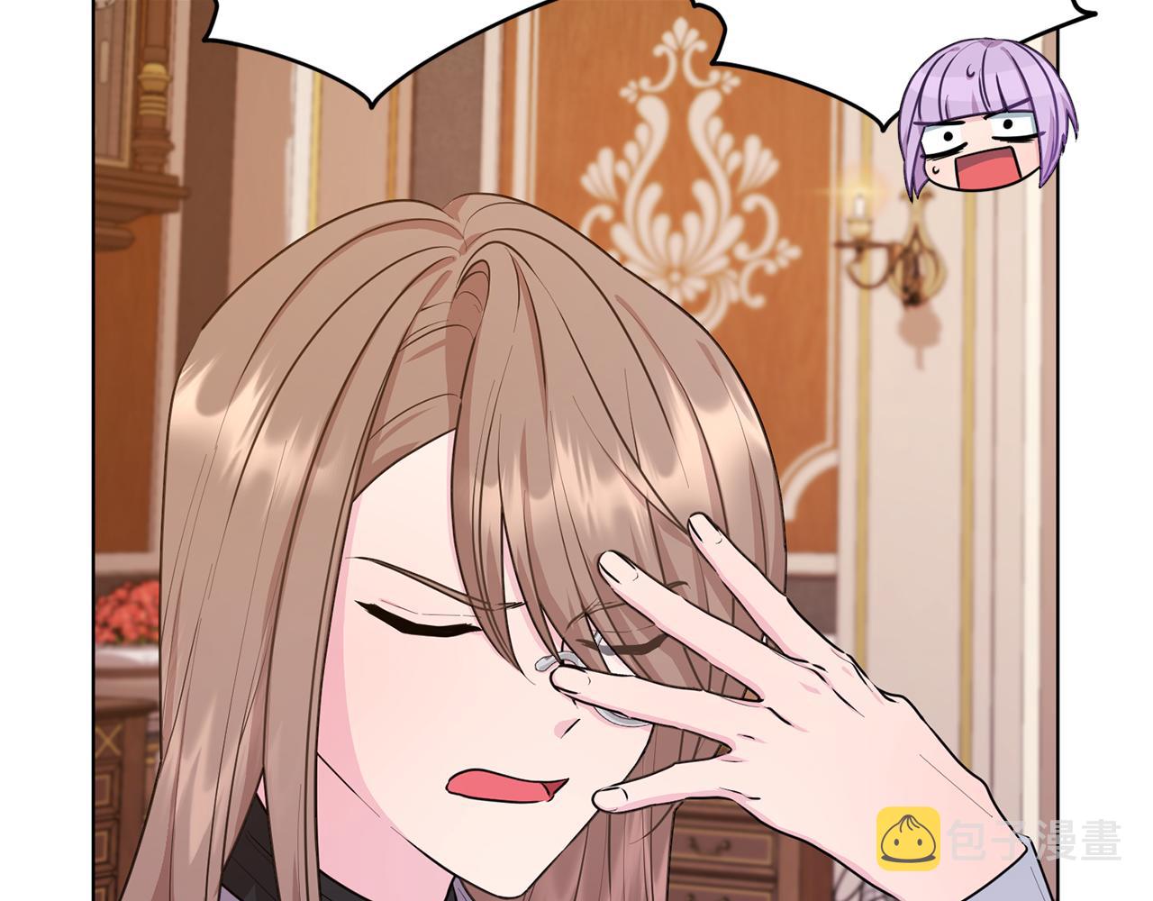 第61话 新任务43
