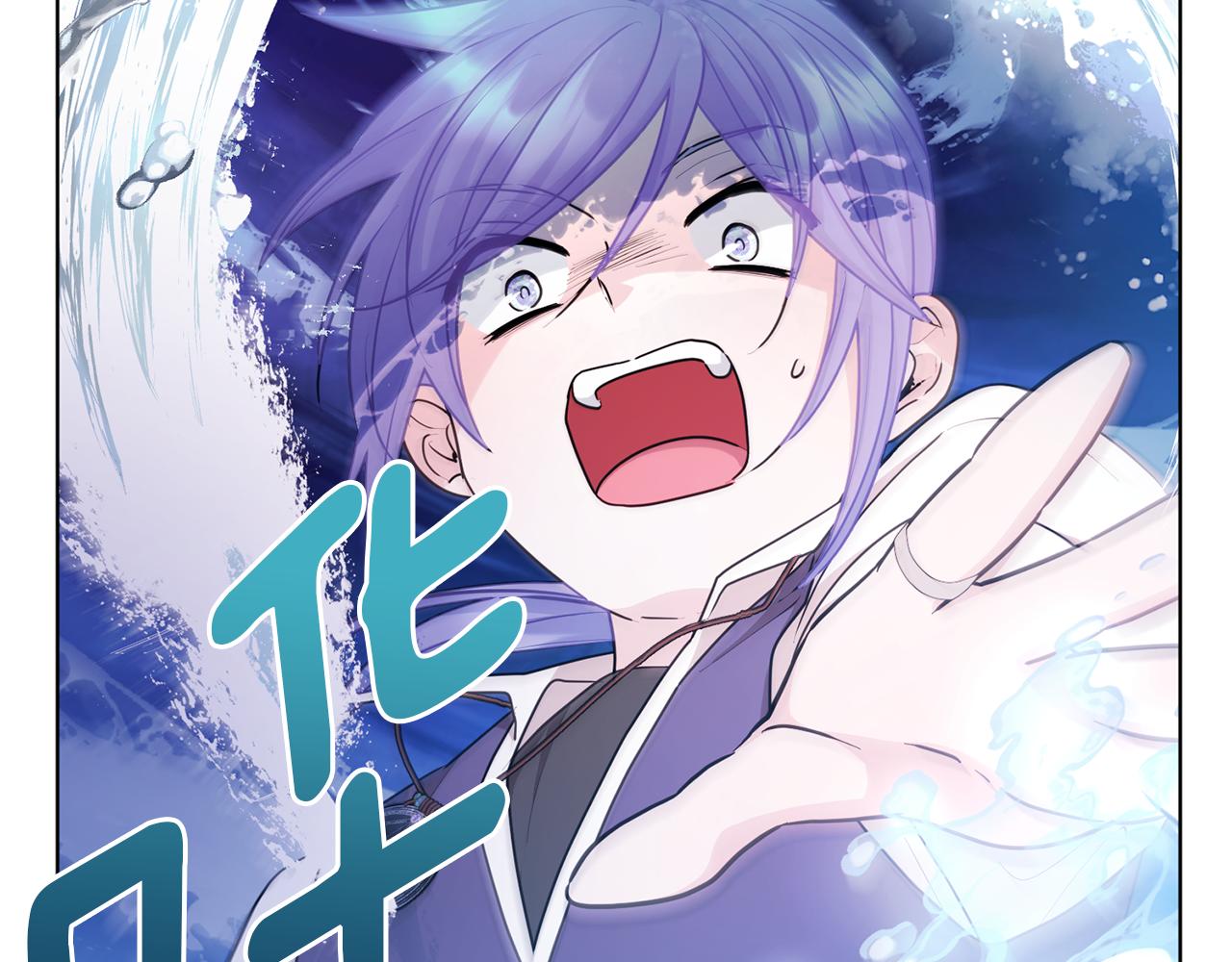 第58话 莫名的伤心239