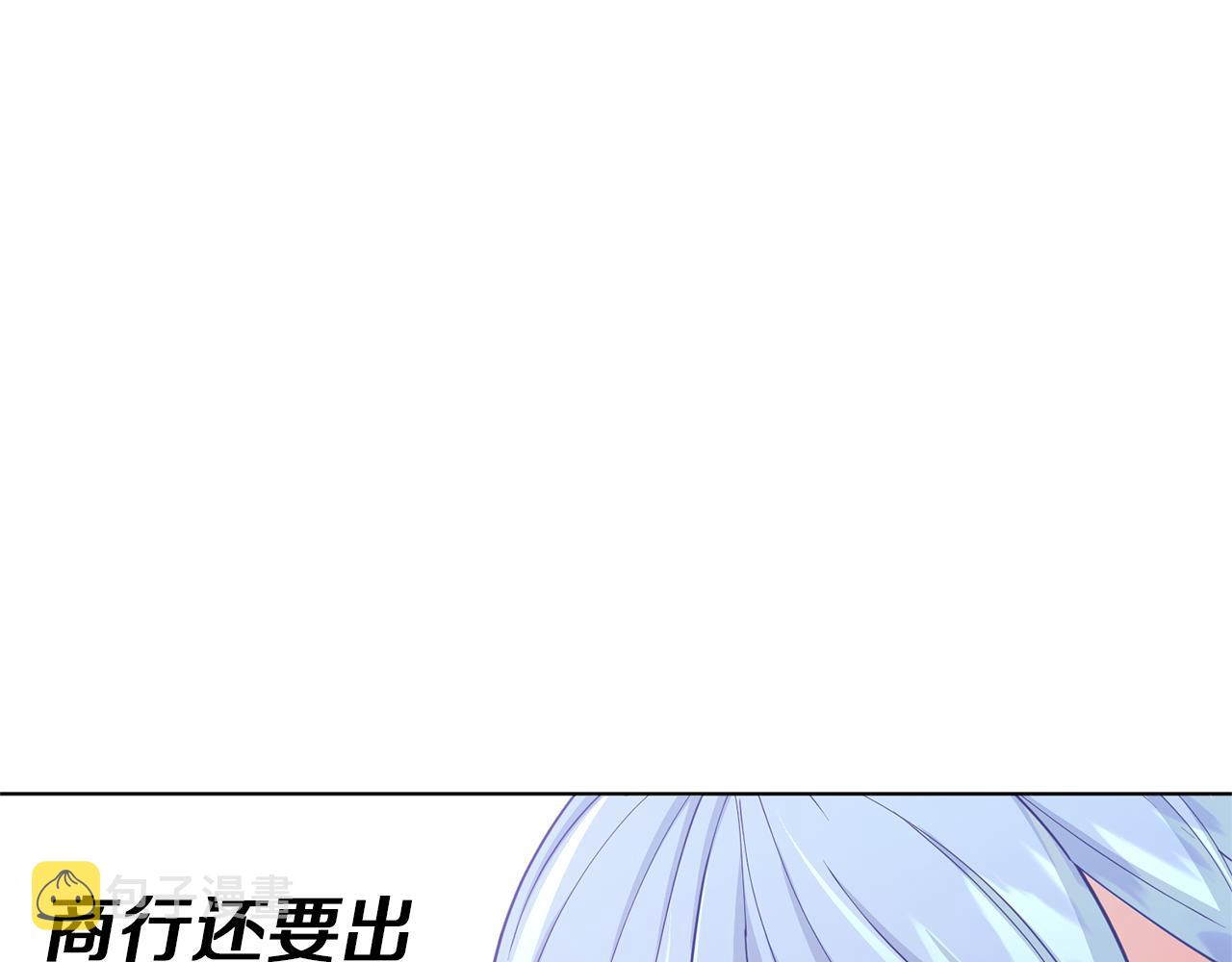 第48话 拼死决斗64