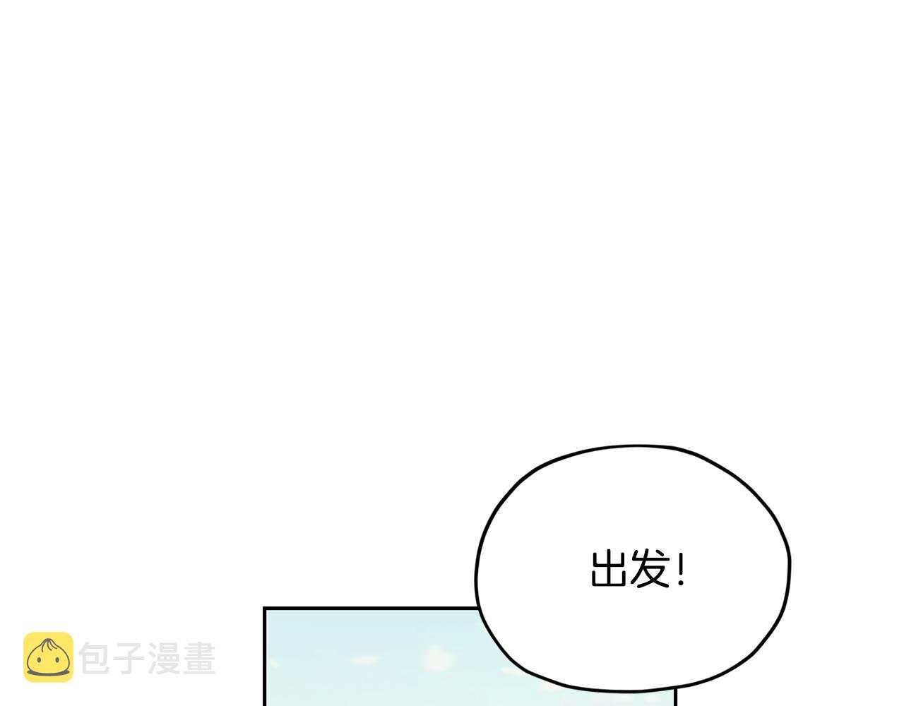 第115话 下海游泳惨遭怪兽83