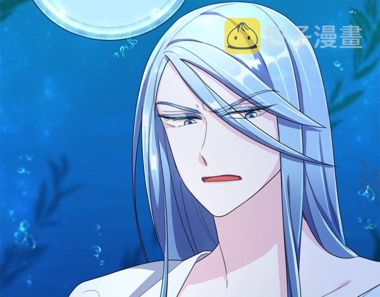 第4话 感受魔法33