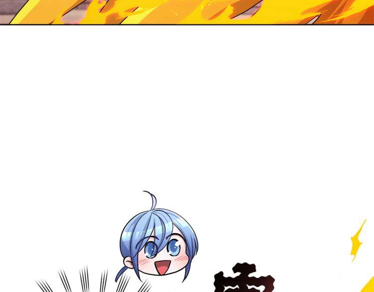第20话 休假啦13