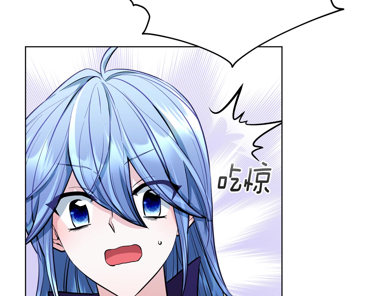 第87话 爷爷辈的人135