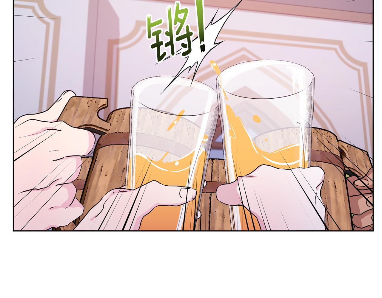 第68话 兽人族蜕变39
