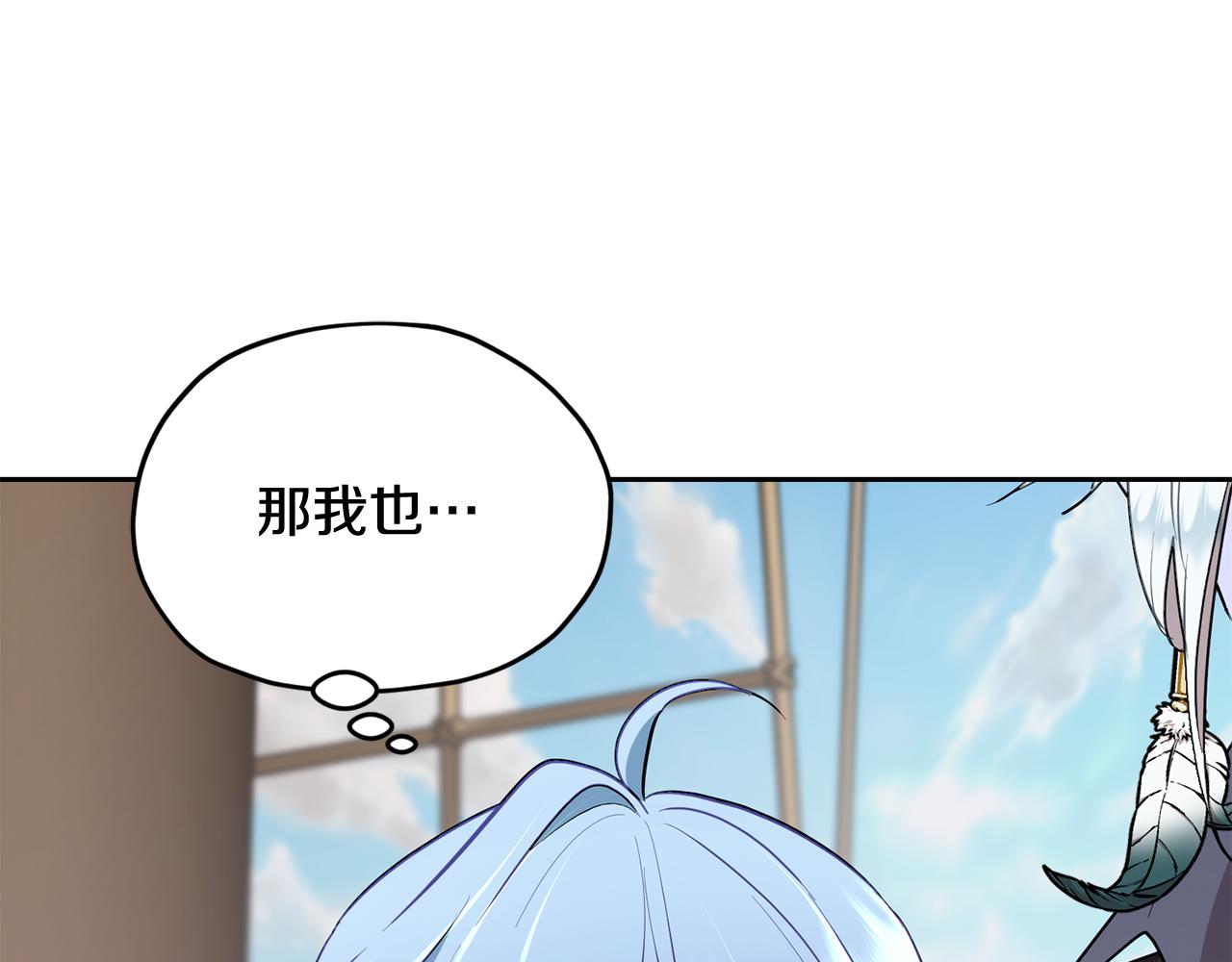 第116话 不完整的地图64