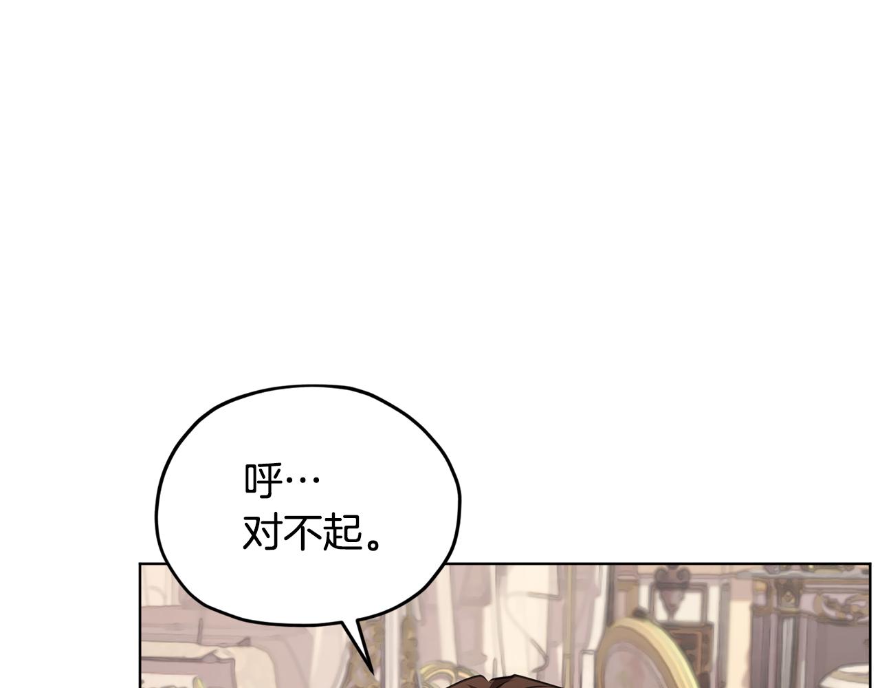 第87话 爷爷辈的人99