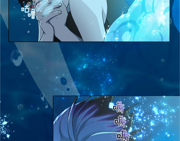 第1话 精灵王是我爸？116