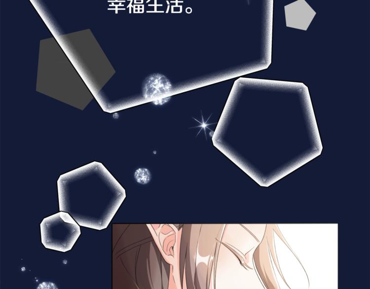 第0话 诞生148