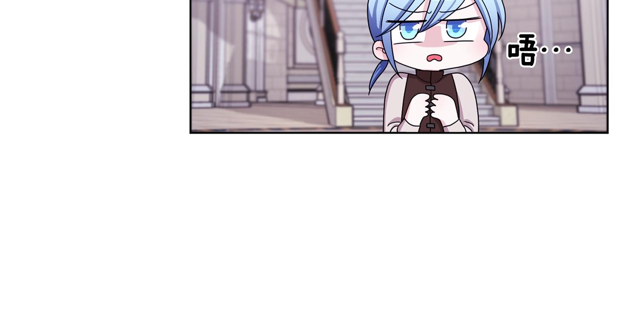 第15话 尊贵的客人119