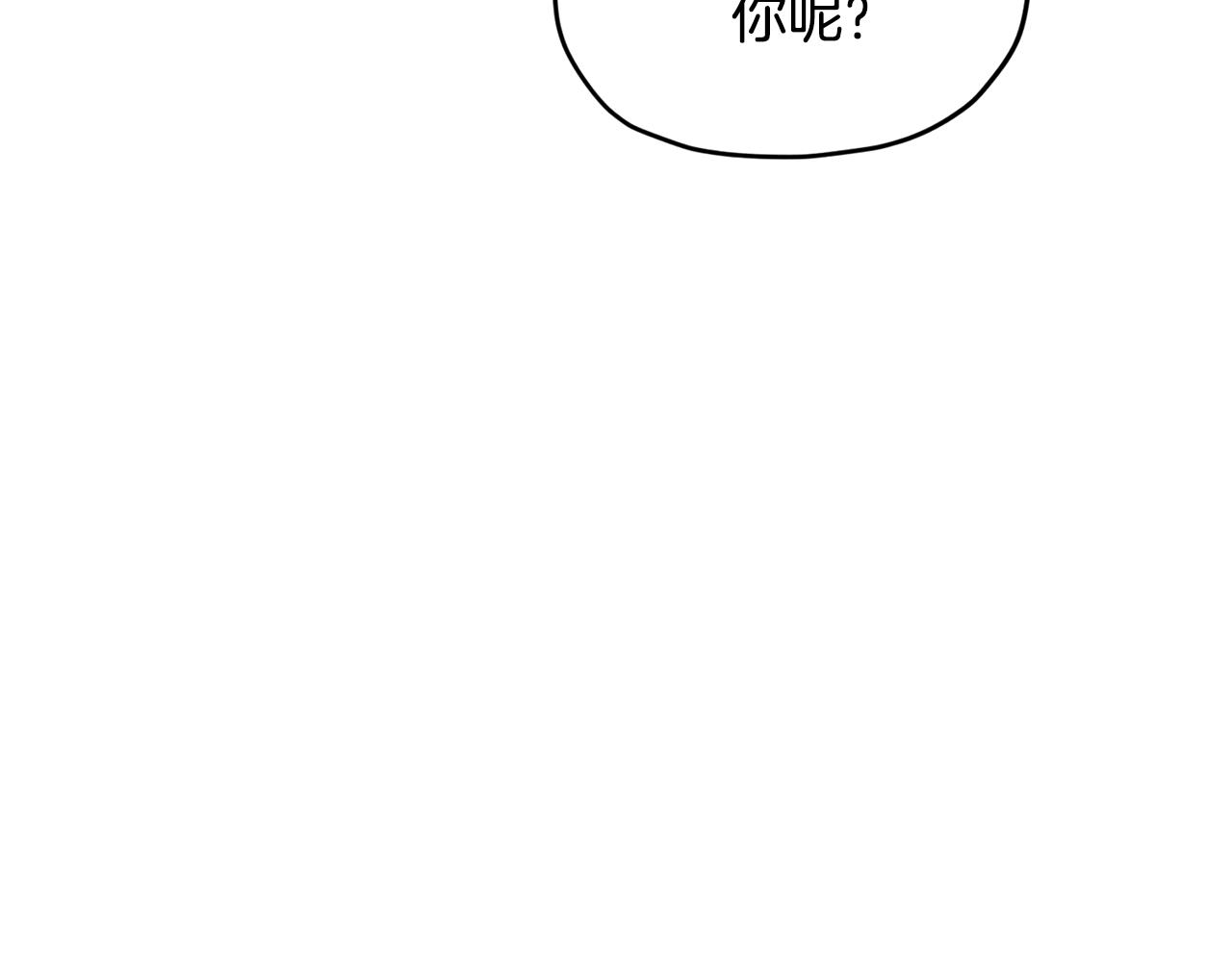 第90话 不想放弃164