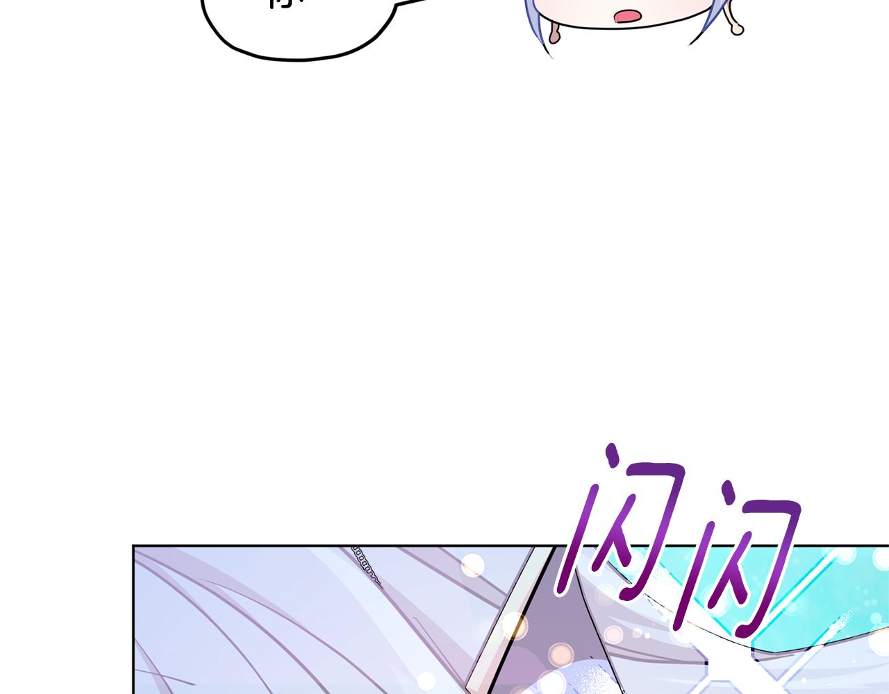 第51话 人鱼的谢礼75