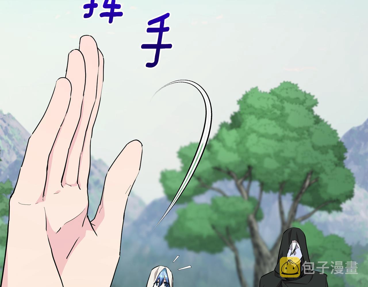 第114话 整顿出发179