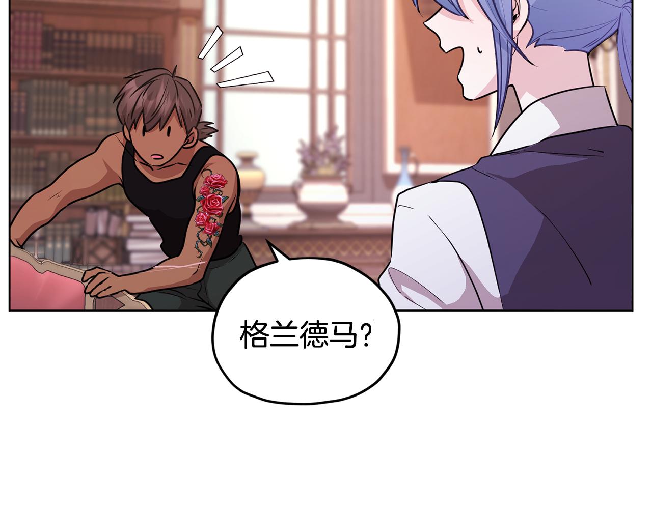 第62话 出发57