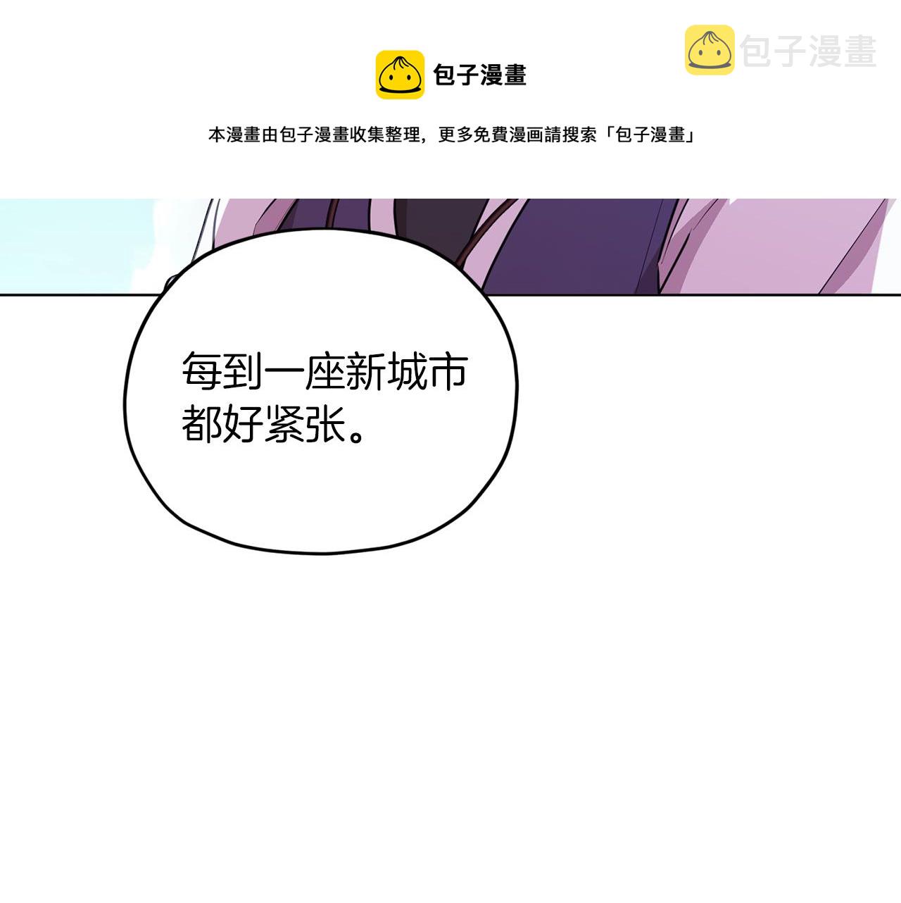 第64话 被无视64
