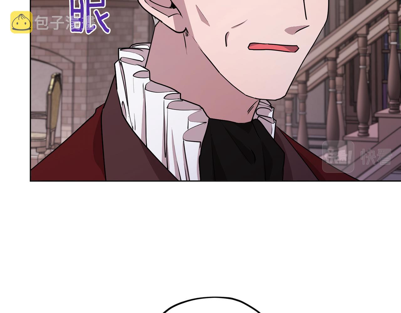 第83话 主人公是我136