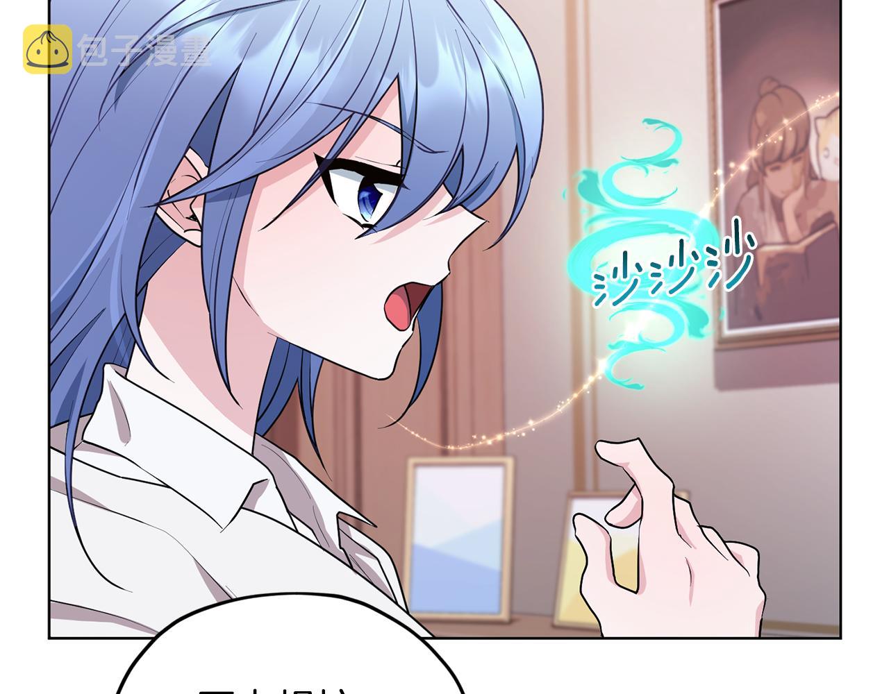第73话 取得信任164