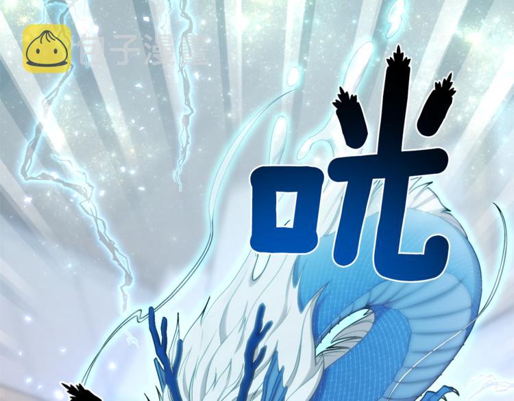 第18话 艰难的选择16