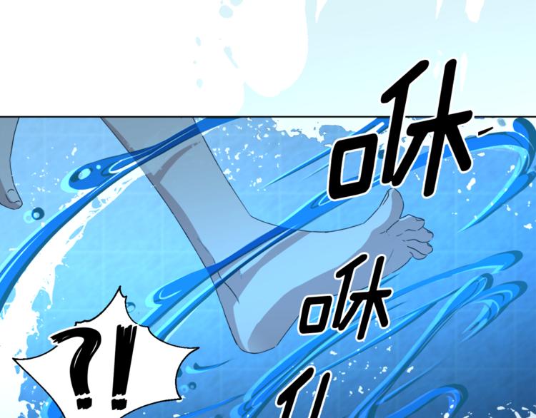 第1话 精灵王是我爸？95