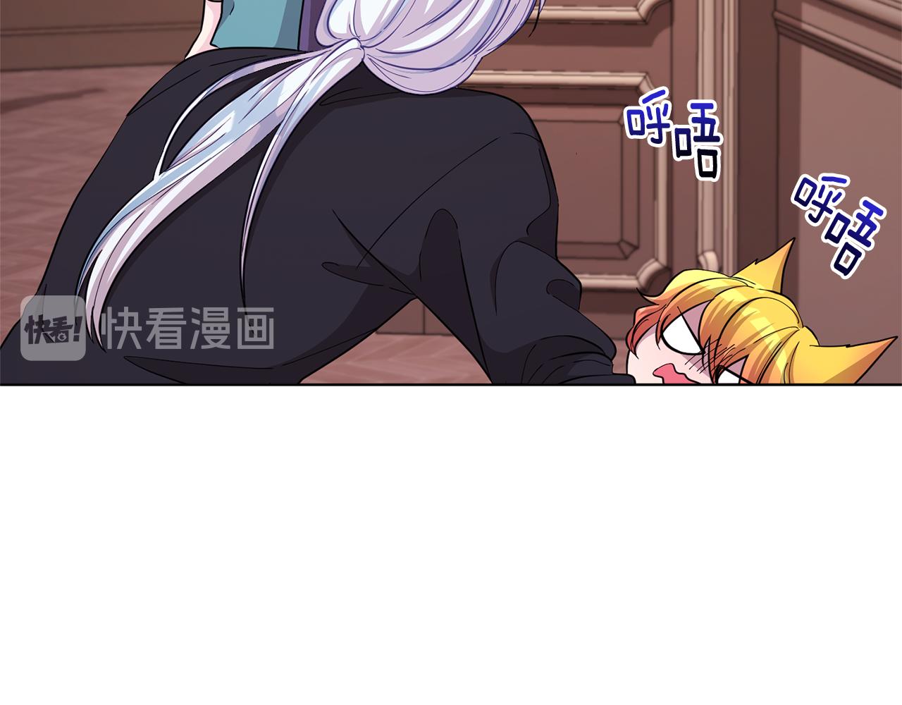 第45话 出航前92