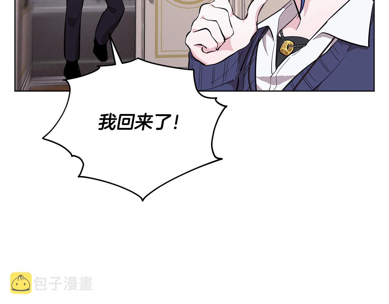 第85话 重逢78