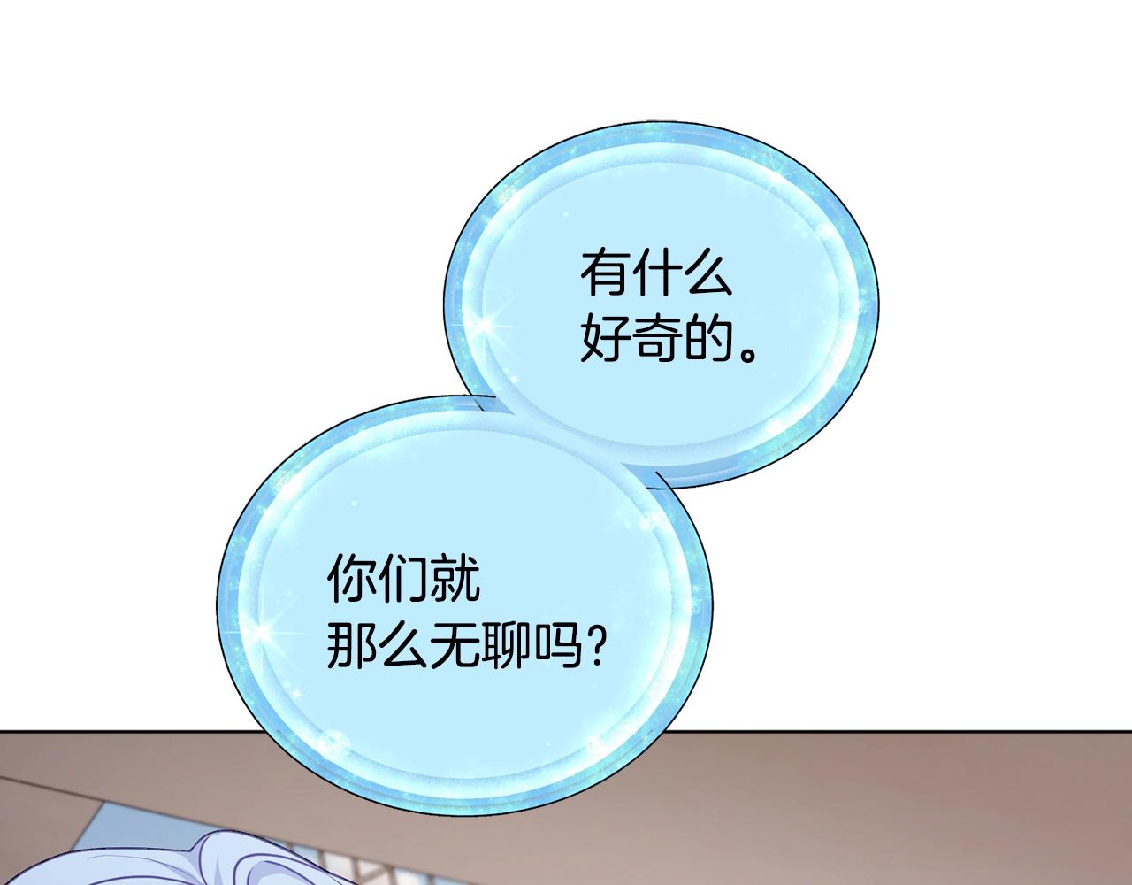 第59话 学习控制85