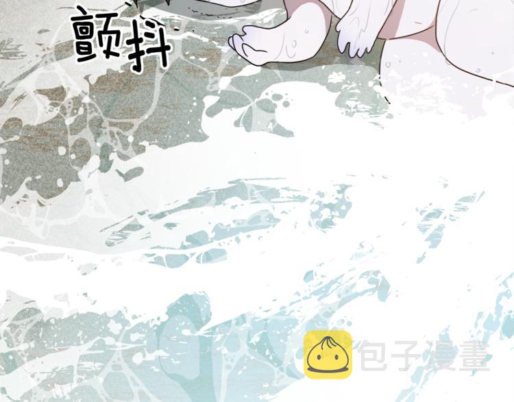 第0话 诞生222