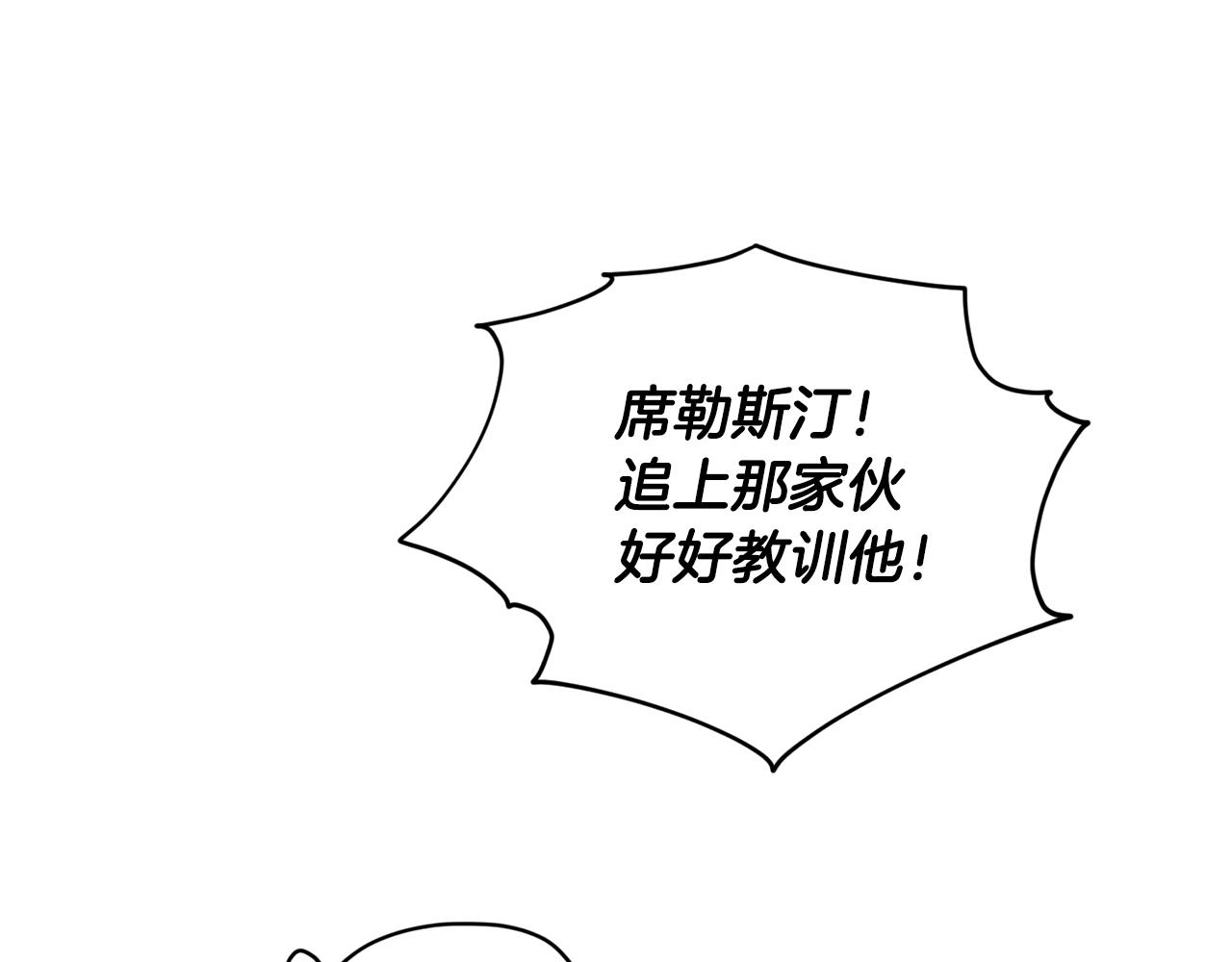 第84话 参加宴会30