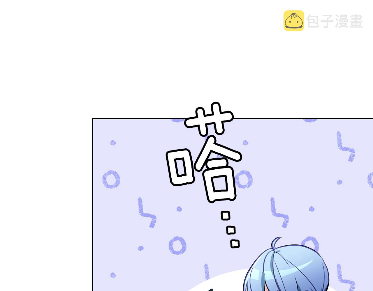 第108话 突然晕倒198
