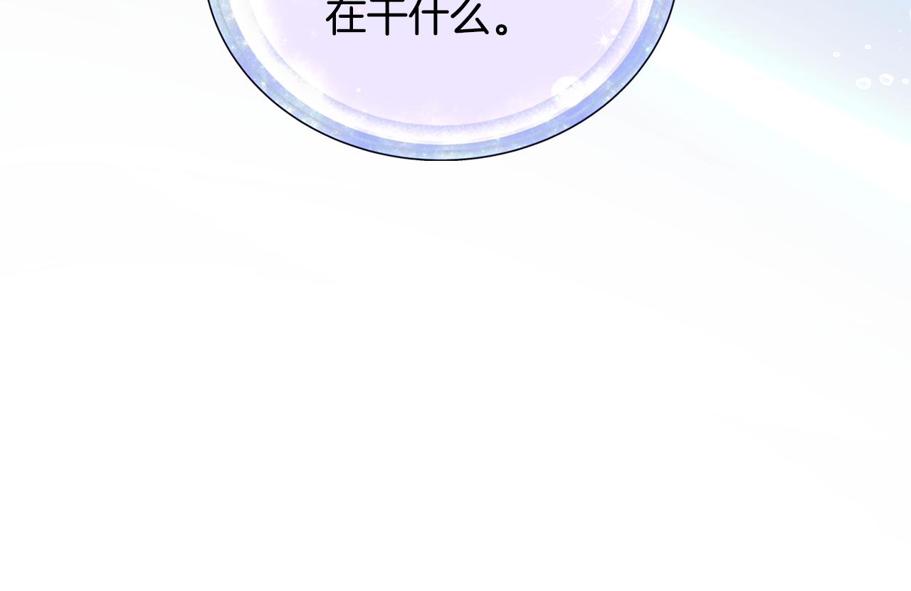 第106话 杜比的故乡151