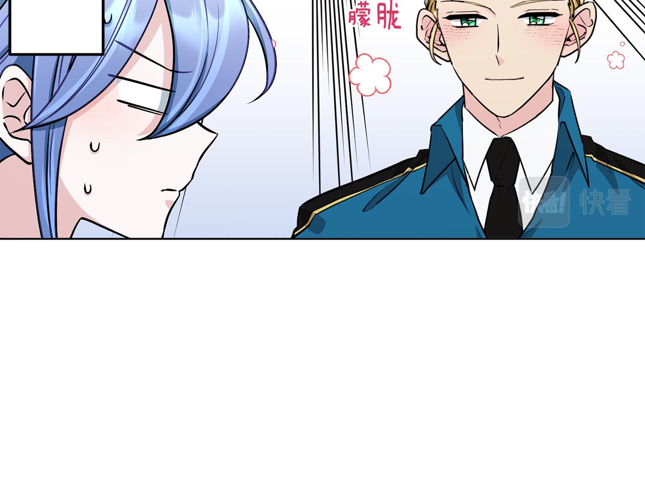 第85话 重逢18