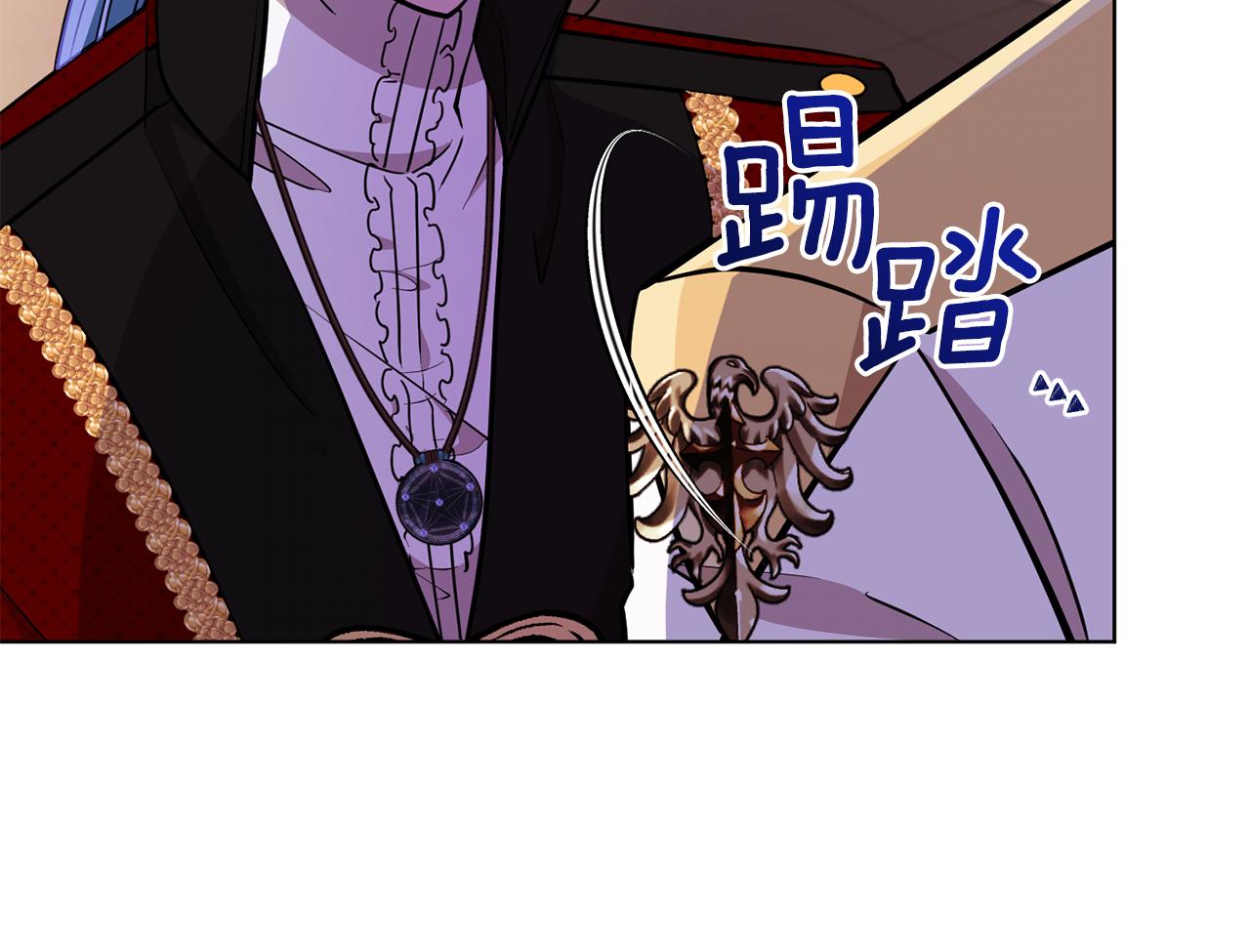 第102话 无聊的派对214