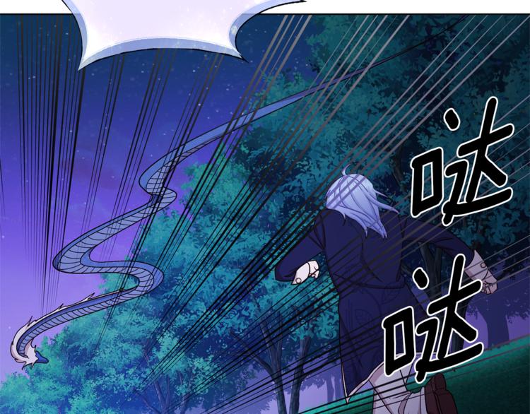 第26话 坠入爱河150