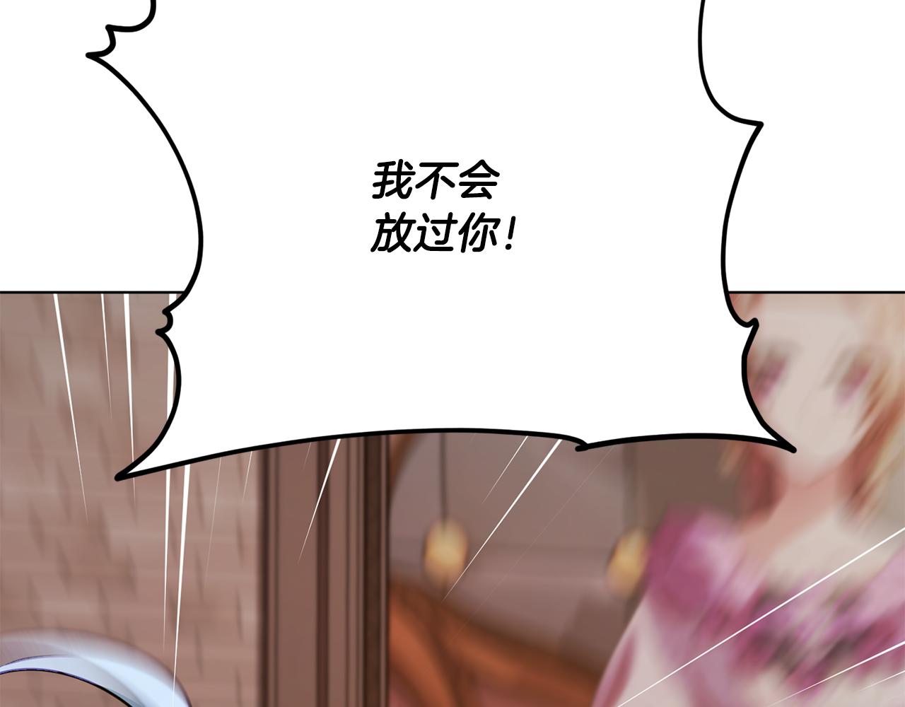 第83话 主人公是我168