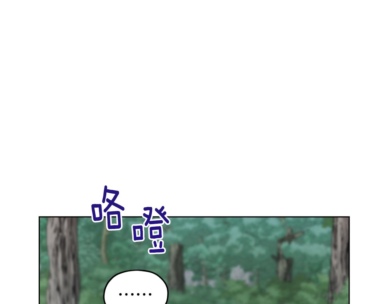 第114话 整顿出发165