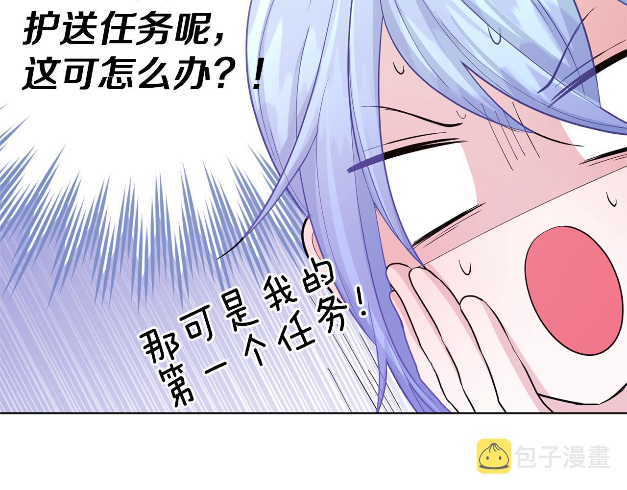 第48话 拼死决斗65