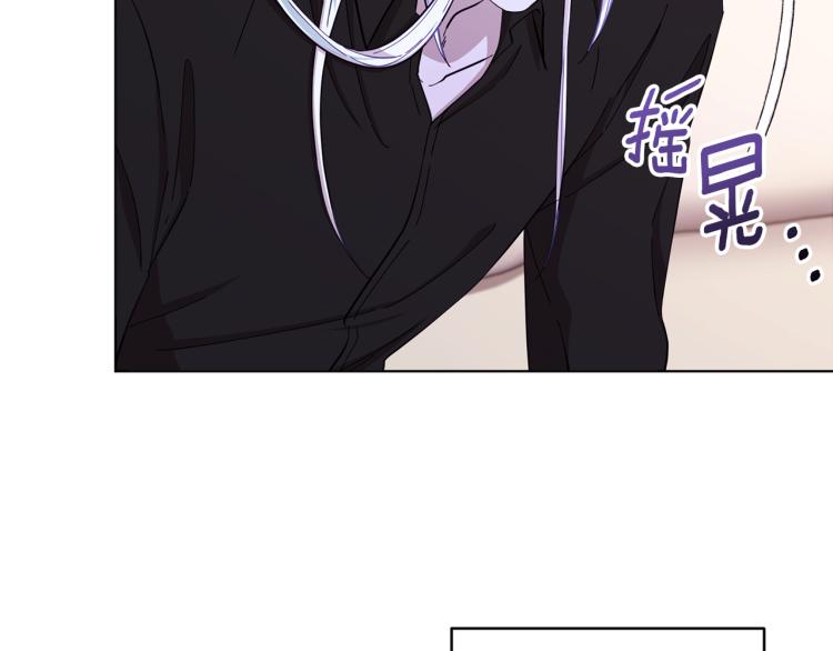 第40话 蓝精灵的感谢170