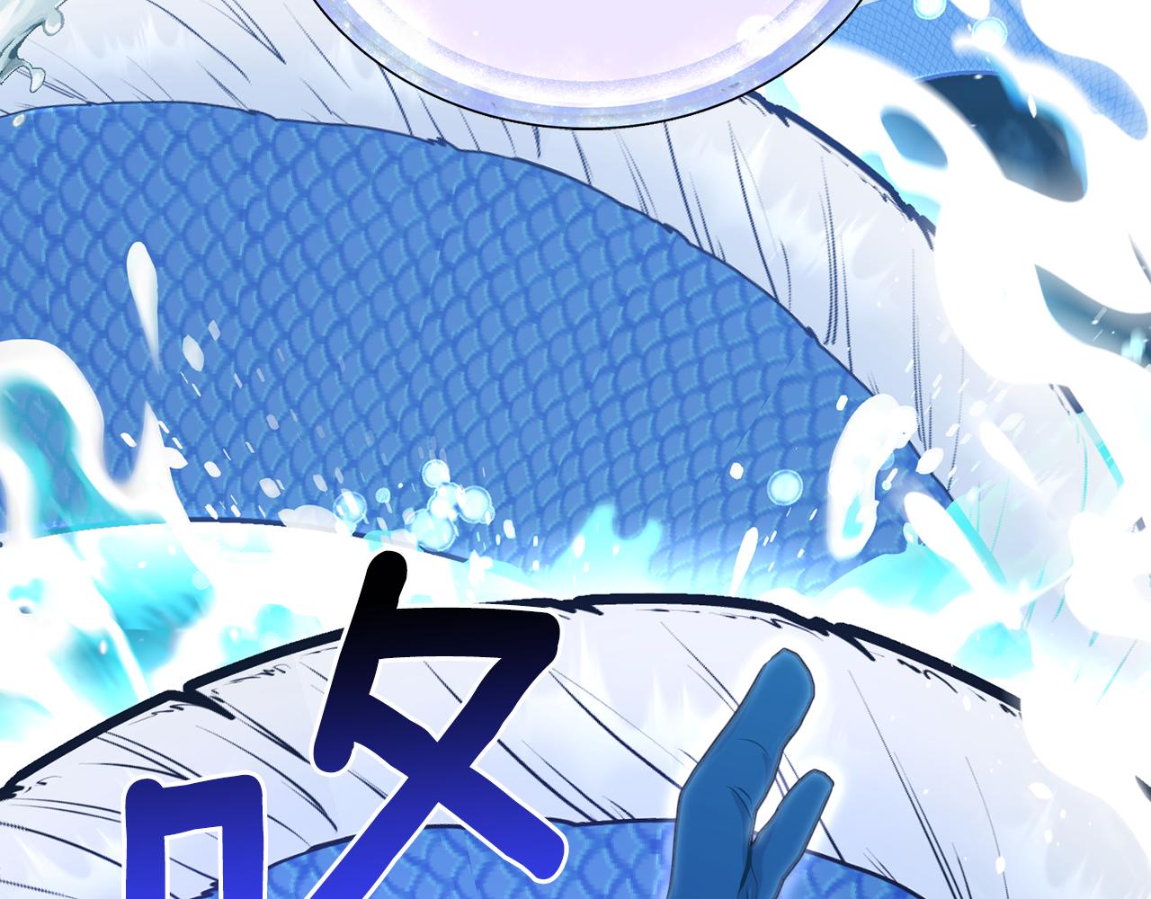 第74话 一切都值得131
