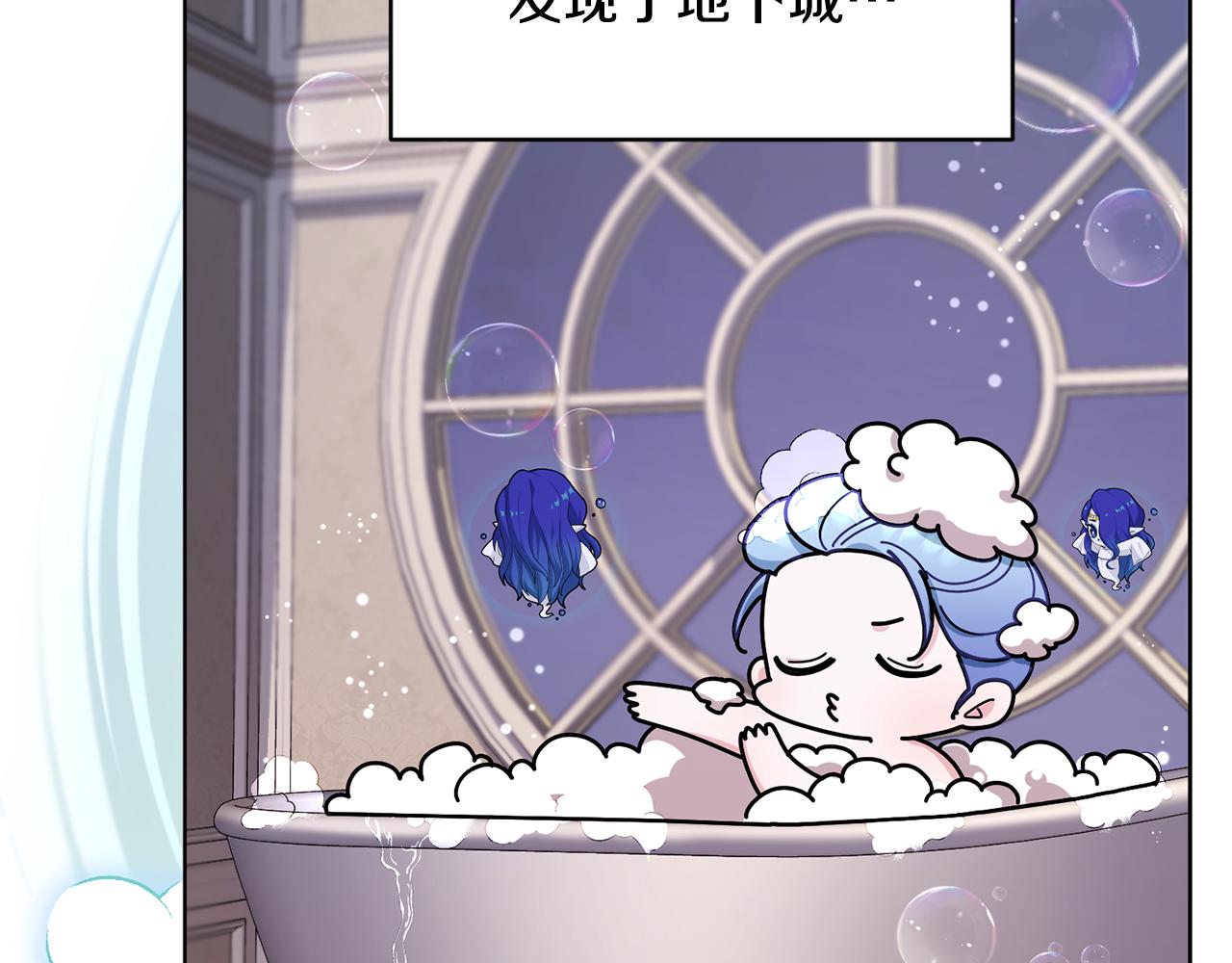 第106话 杜比的故乡95