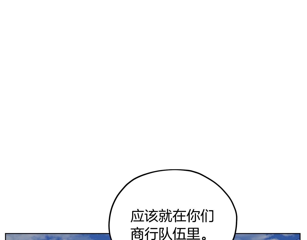 第56话 灵感132